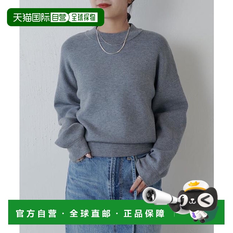 1h可退 日本直邮官方授权 Lui's 紧凑型圆领针织衫裙子