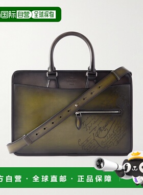 1h可退 香港直邮潮奢 Berluti 伯尔鲁帝 男士 Un Jour Scritto Ve