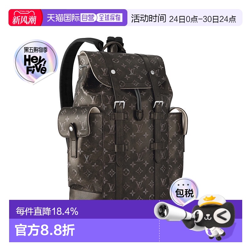 自营 1h可退 Louis Vuitton Christopher 系列 男士背包 Sac à d