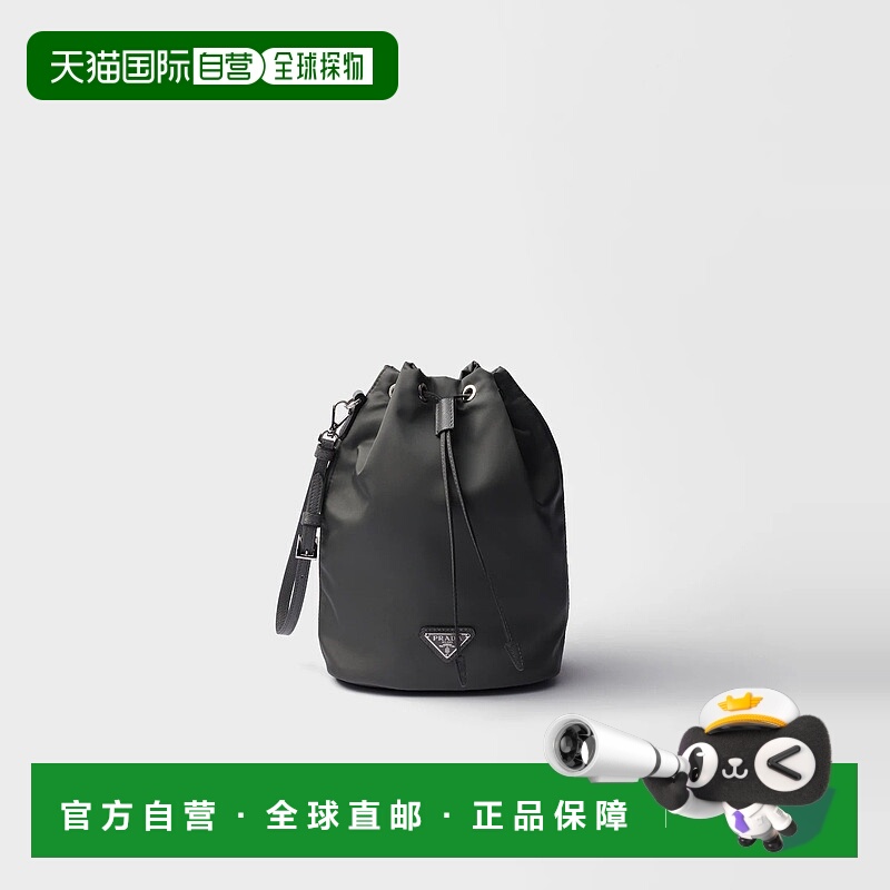 1h可退 欧洲直邮PRADA 普拉达 25秋冬 1NS369_R067_F0048 女士 手