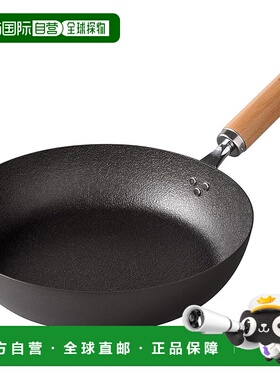 【日本直邮】ARNEST 日本制 铁平底锅 IH 24cm A-78158陶瓷煎锅