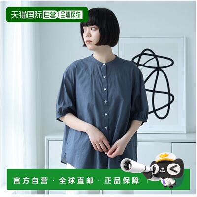 日本直邮bulle de savon 女士 棉质泡泡袖水手领衬衫 0301BL03826