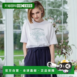 1h可退 日本直邮23区 女装 JANE PACKER联名 花卉刺绣T恤 立体绣