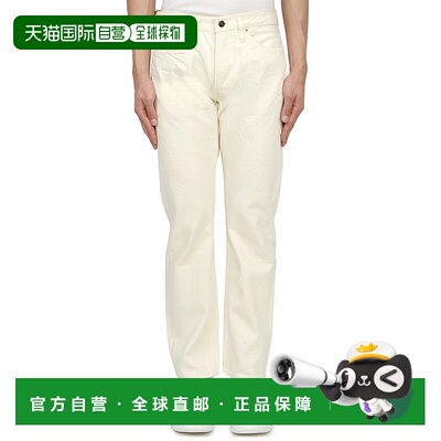 1h可退 韩国直邮resolute 男士 正装裤裤子直筒裤