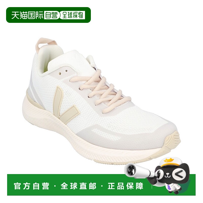 自营 Veja Impala 织物运动鞋 - 白色 美国奥莱直发