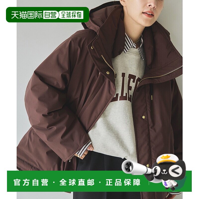 1h可退 日本直邮Spick & Span 女装 2WAY防泼水羽绒半身外套 可调