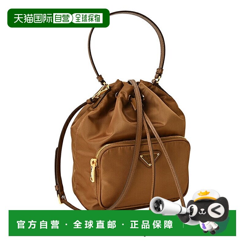日本直邮Prada Duet Re-Nylon 水桶包、单肩包、抽绳包1BH038 RV4