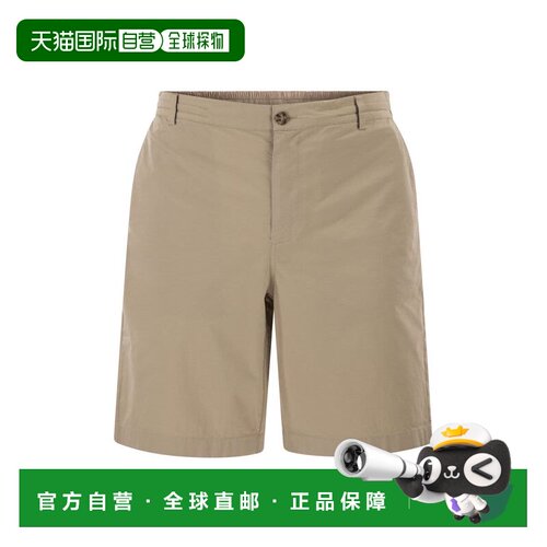 欧洲直邮MC2 Saint Barth 男士短裤 ISC000100535【付后1h可退】