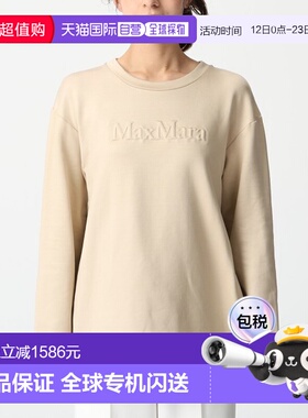 日本直邮Max Mara BERMA T恤长袖抓绒内衬卫衣女士2521926028600