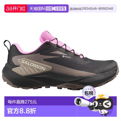 香港直邮SALOMON Genesis Goretex 越野跑鞋 女士萨洛蒙