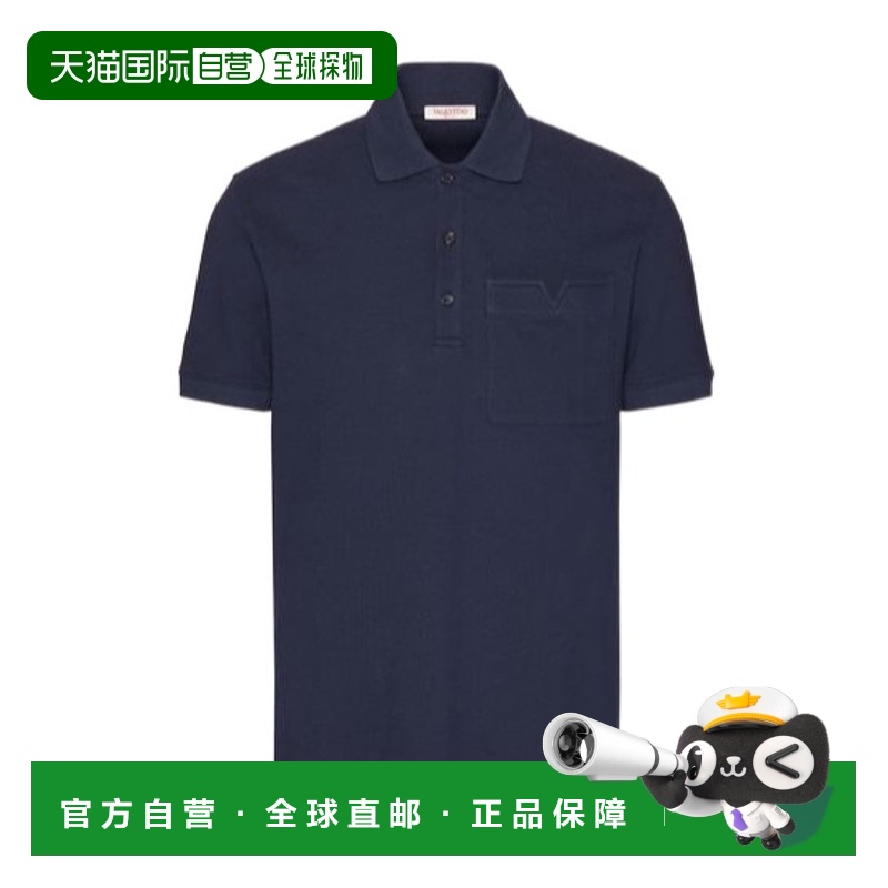 【99新未使用】香港直邮Valentino V 形细节 POLO 衫 VMH03C9WP