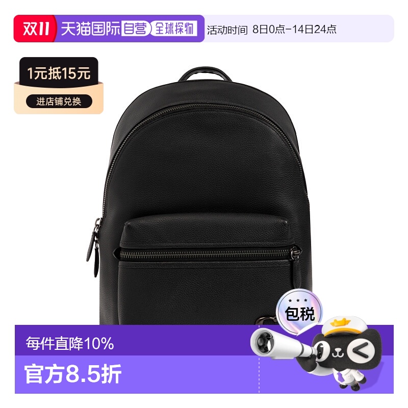 1h可退 香港直邮COACH 男士双肩包 CP1610BLK蔻驰