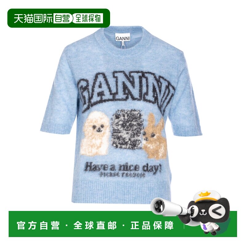 香港直邮GANNI 女士针织衫 K2517326 AW2025 花色 圆领短袖毛衣