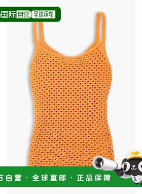 1h可退 香港直邮Gabriela Hearst 女士 Mali 蜂巢纹针织羊毛背心