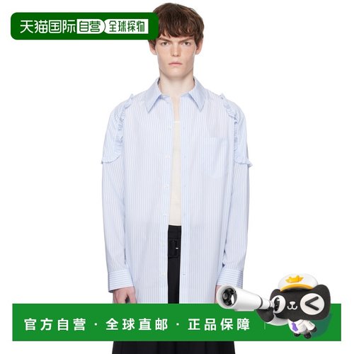 香港直邮Simone Rocha 蒙娜 罗莎 男士 白色 & 蓝色 Ruffle Shoul