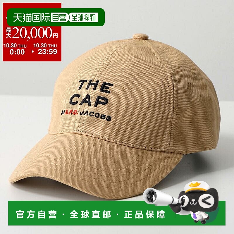 日本直邮APC x MARC JACOBS 联名棒球帽 Charlie COHKM M24173 女