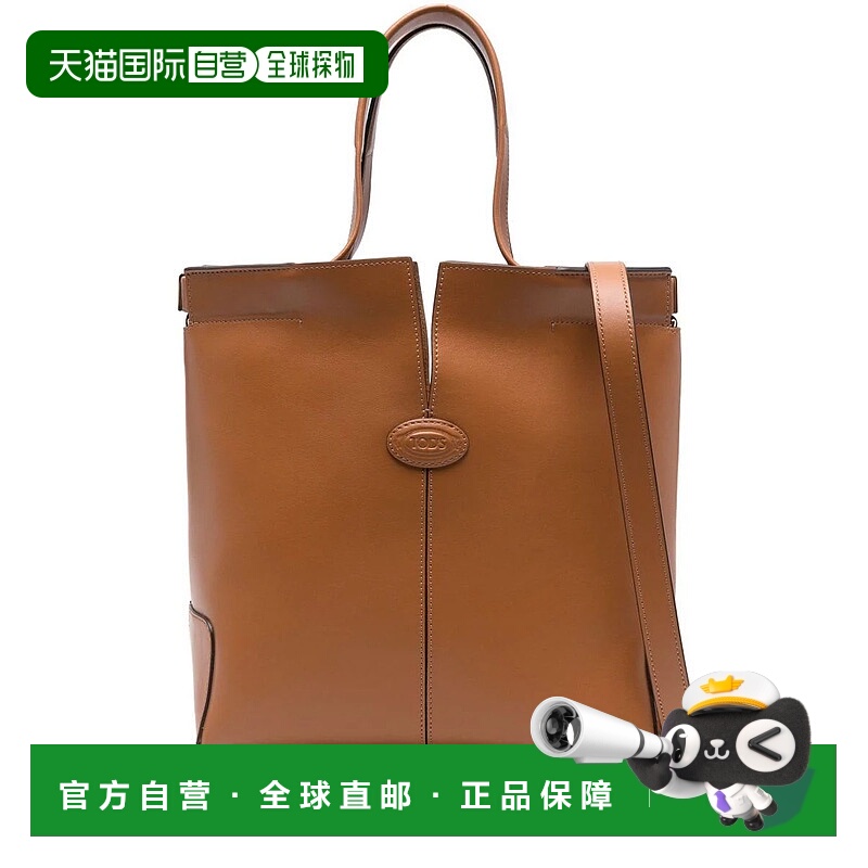 1h可退 香港直邮TOD'S 女士手提包 XBWDBMAT200ROR001 SS2025 棕