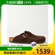 勃肯 Birkenstock 男士 660461 香港直邮潮奢 绒面革木屐 Boston