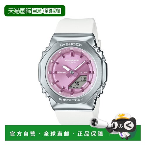 日本直邮CASIO 卡西欧 G-SHOCK GM-S2110-7A6JF