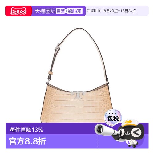 香港直邮Tory Burch汤丽柏琦 Eleanor鳄鱼压纹皮革单肩包167025
