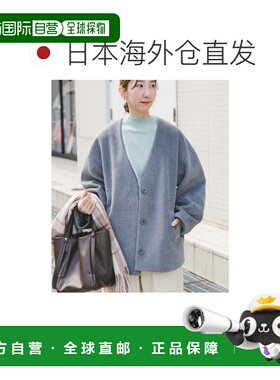 1h可退 日本直邮ITEMS URBANRESEARCH 女装 V领无领茧型外套 宽松