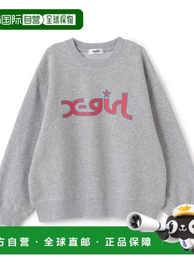 1h可退 日本直邮X-girl Stages 儿童 全棉 MILS logo 半袖连帽卫