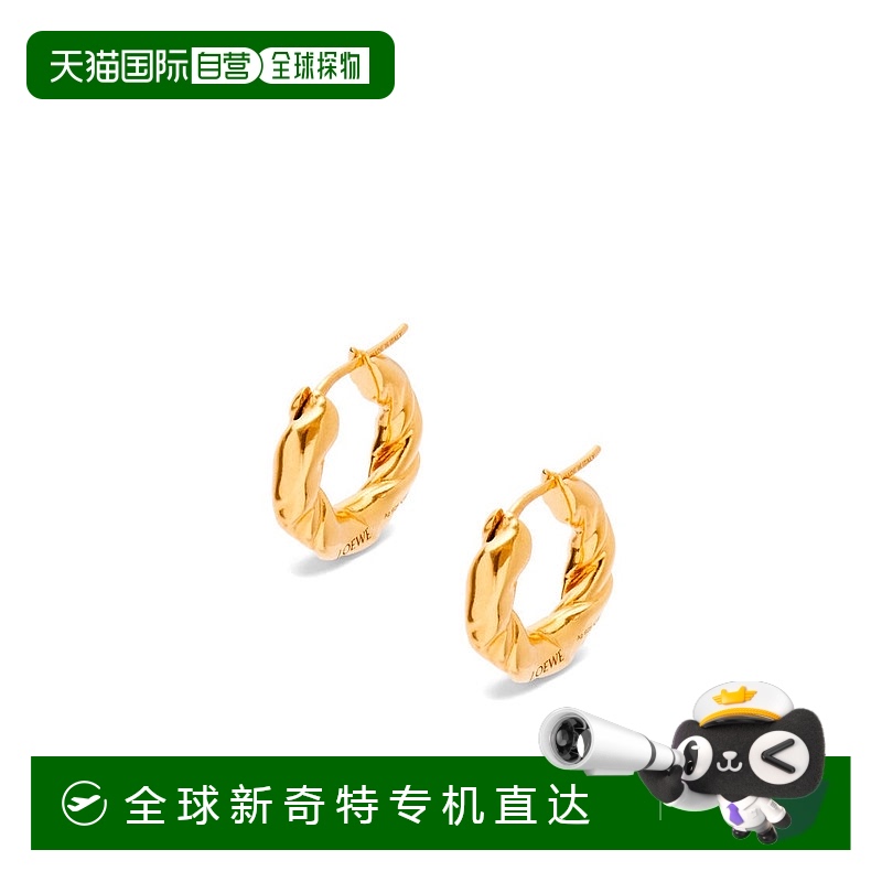 ɫ 0.05KG 1h ŷֱLOEWE() ŮʿСƤŤ5708.69Ԫ(88VIP 95)