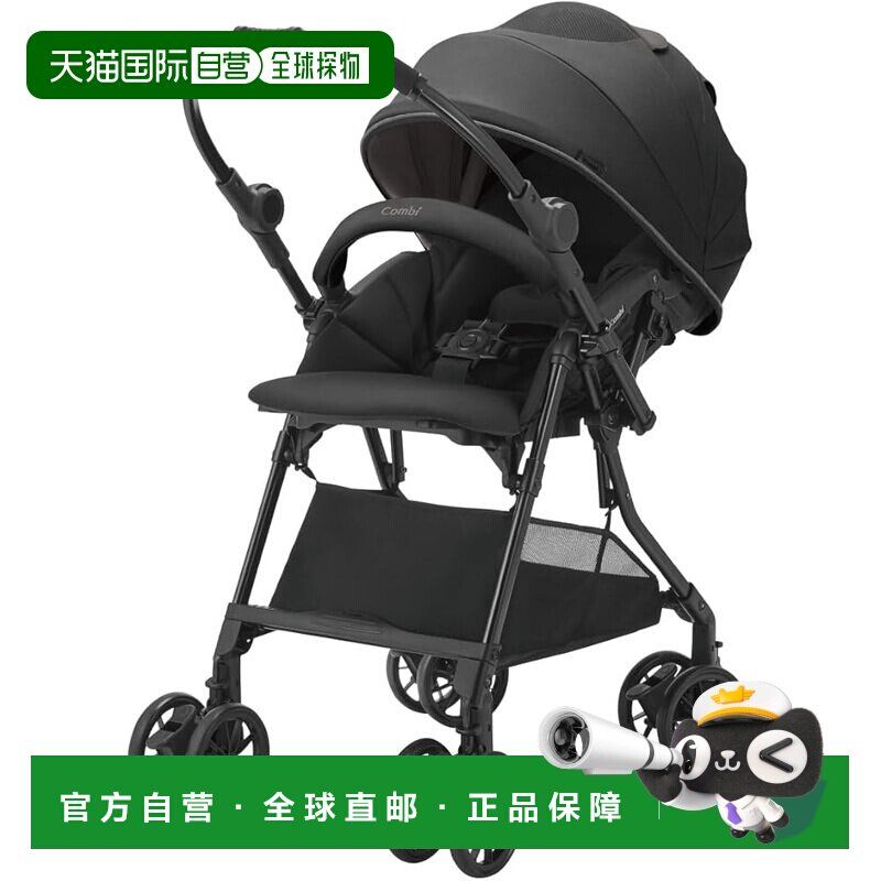 【日本直邮】【2025年6月】Combi A型推车 Sugocal L Compact Egg