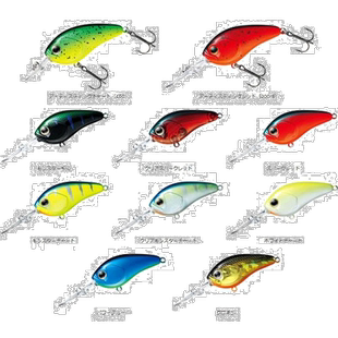 【日本直邮】Daiwa达亿瓦 诱饵 STEEZ CRANK 透明火花红 200-S