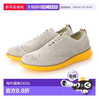 日本直邮COLE HAAN 零大地 Stitchlite 牛津鞋 [CO1659BM02221]