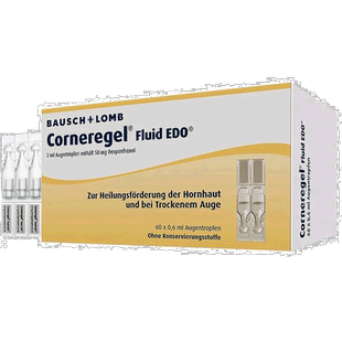 欧洲直邮德国药房眼角膜受损修复愈合眼药水Corneregel单支装60支