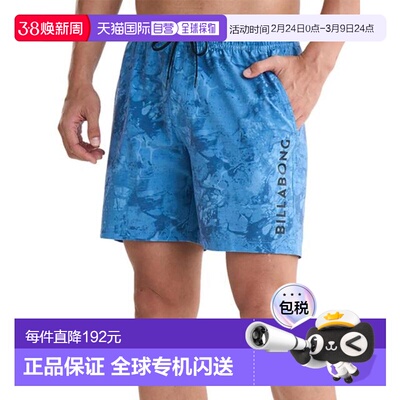 日本直邮BILLABONG ALLDAY PIGMENT LAYBACKS 男士沙滩冲浪短裤 B