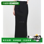 16101022600 韩国直邮MAX 裙子 16101022 006 MARA 内拉