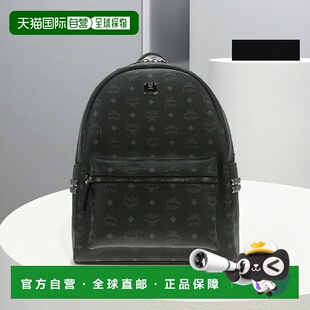 香港直邮MCM 专柜款STARK系列中号双肩包MMKEAVE12BK001