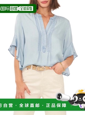 自营Women's Vince Camuto Top Arctic Surf Pintuck 3/4 Flutter