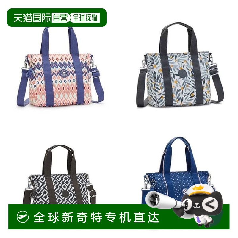 韩国直邮kipling  单肩包斜挎包手提包正品高端 简约大方 高级感