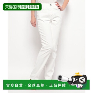 【日本直邮】EDWIN女士牛仔长裤・牛仔裤正品品牌时尚潮流高档牛仔
