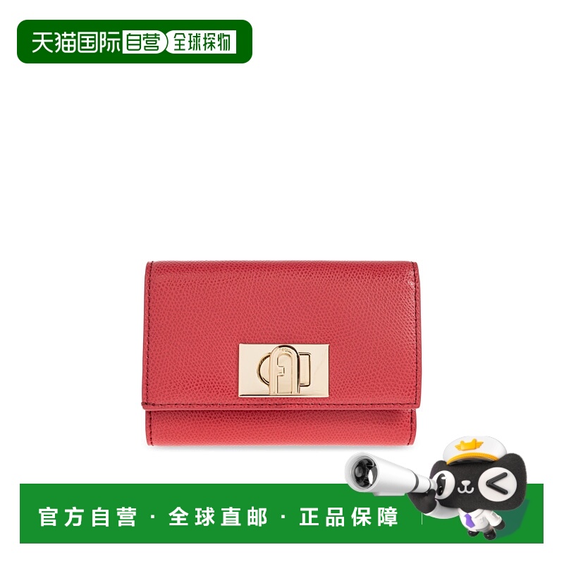 1h可退 香港直邮FURLA 女士卡包 WP00225ARE000RUBY AW2025 红色