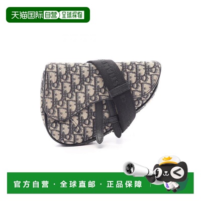 日本直邮中古Dior迪奥女包A级95新Oblique Saddle老花马鞍包帆布