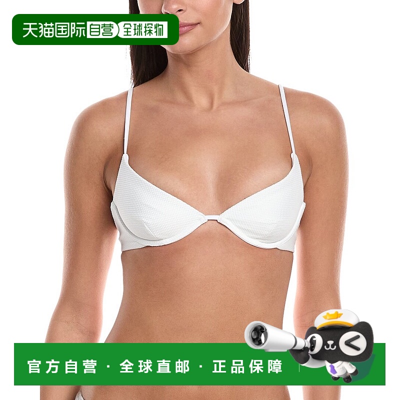 自营 Onia Liana 比基尼上衣 - 白色 美国奥莱直发性感