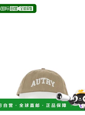 香港直邮AUTRY 女士 Two-tone 棉棒球帽 ACPU068J