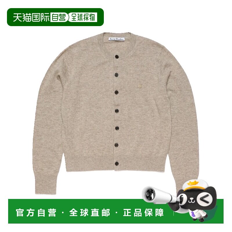 香港直邮Acne Studios 艾克妮 女士 修身牦牛毛开衫 A60657