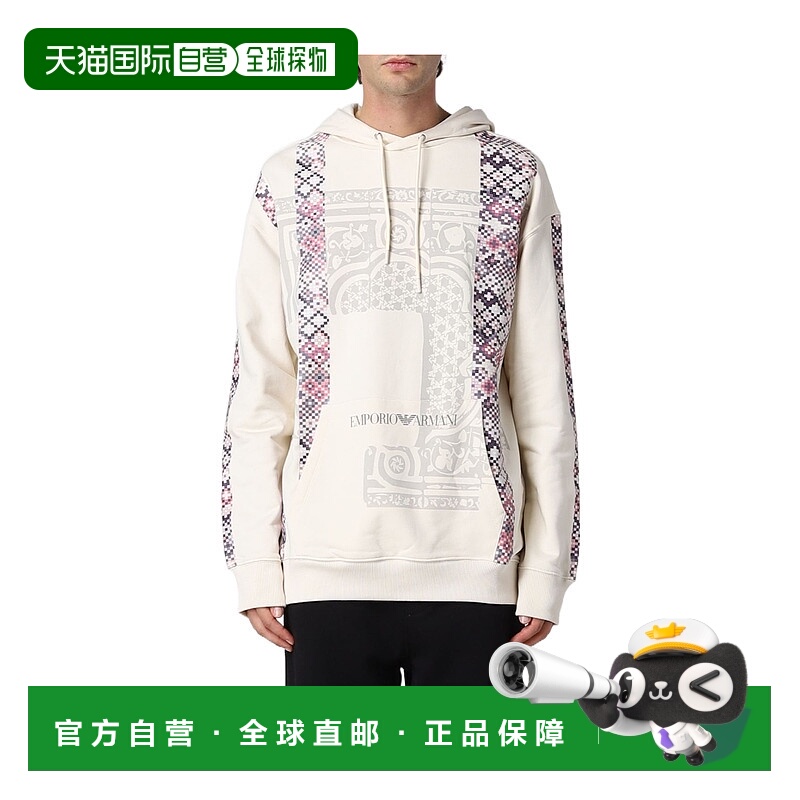 香港直邮Emporio Armani 徽标连帽卫衣 6L1M6R1JA2Z阿玛尼