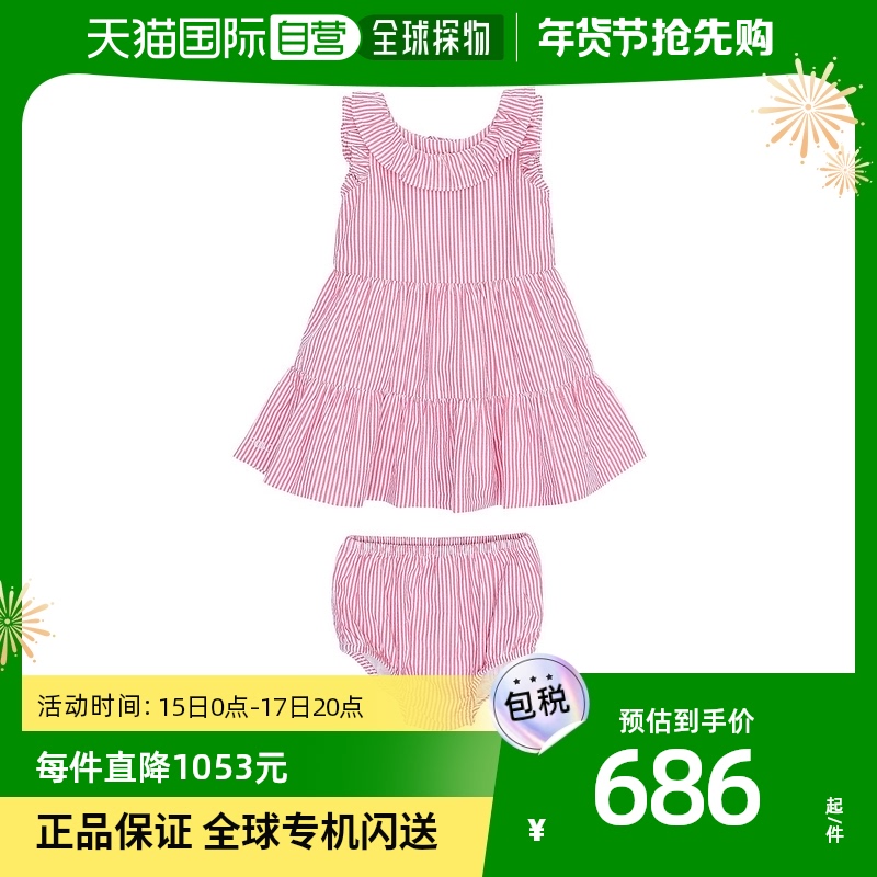 香港直邮潮奢 Polo Ralph Lauren 婴儿连衣裙童装