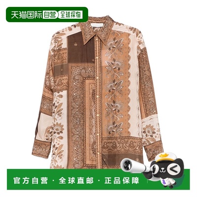自营zimmermannBrown Silk Shirt With Classic Collar - neutral