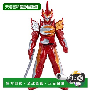 【日本直邮】Bandai万代 玩具 假面骑士剑士 元素原始龙