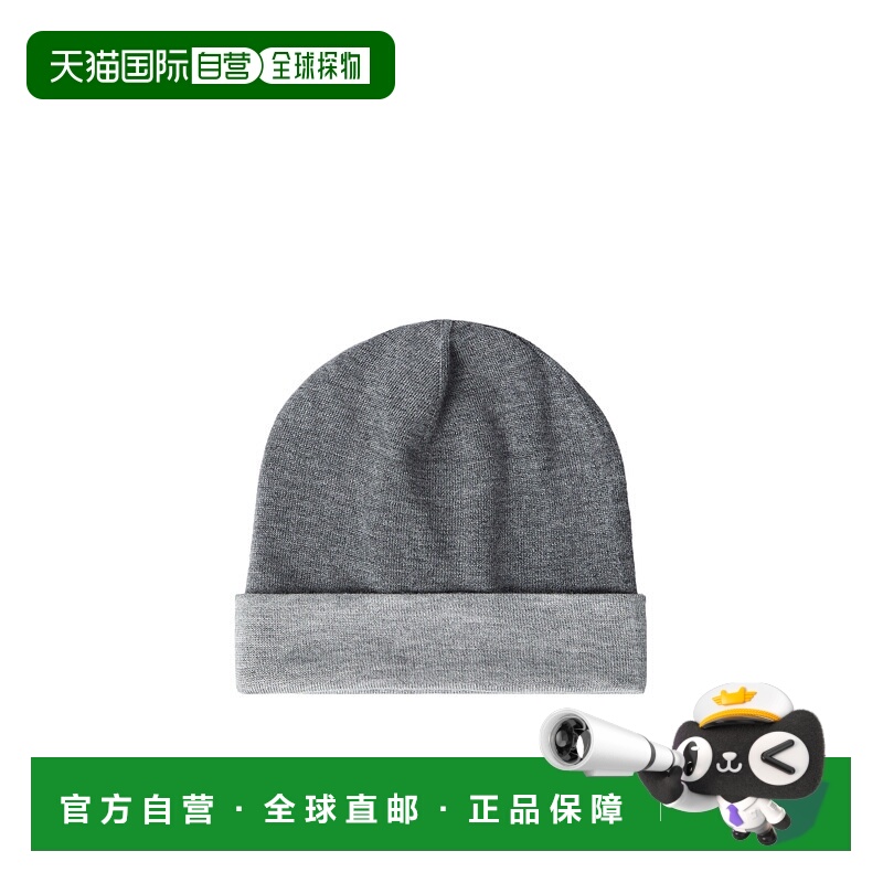 香港直邮Brunello Cucinelli 羊绒和丝混纺编织帽 M2394700