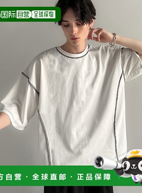 日本直邮Classical Elf 正反两穿双拉链夹克T恤 [C04519EM013700]