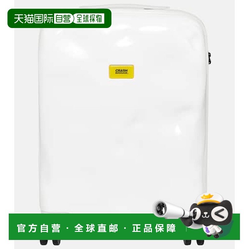 1h可退 香港直邮潮奢 Crash Baggage 女士 符号小号手提行李箱