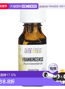 香港直邮Aura Cacia,全精油，乳香，0.5 液量盎司（15 毫升）香薰